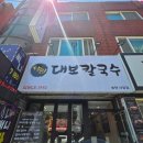 현대자동차서정점 네이버블로그