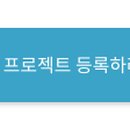 구의연세정신과 네이버블로그