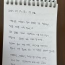 알롱스테이 이미지