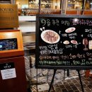 신천동 버스환승정류장1 이미지