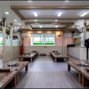 강남 샤브샤브 부대찌개