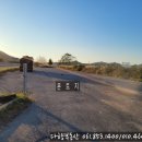 내고1농로 이미지