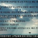 2인용쇼파저렴하게판매 이미지