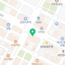 프랭크버거 테크노관평점 이미지