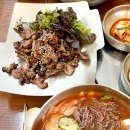 금손정
