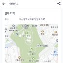덕원중학교 이미지