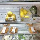 심야과수원