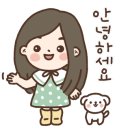 성수샤인한의원 이미지