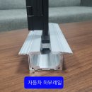조은카 세차장 네이버블로그