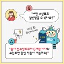 씨엘뷰티 이미지