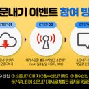 김대환형사법 이미지