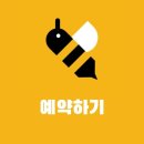 성공인력파출 이미지