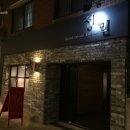 정민레스토랑 이미지