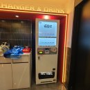 한창노래연습장 이미지