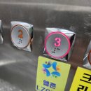 엘존Lzone 이미지