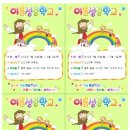 성경패키지