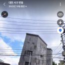 쿠로가배로스터리