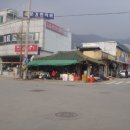 새재한의원 이미지