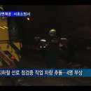 중선로 이미지