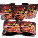 마녀의마라집 | 플라이밀 마녀스프 마라맛 마녀스프 레시피 다이어트 간편식 추천