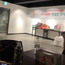 엔젤맘어린이집 | “꿈비”엔젤맘 9기 발대식 참석 후기