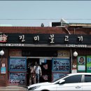 축산물도매유통센타 이미지