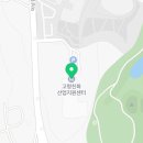 미래엘앤에이치