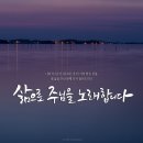 히즈윌(주) 이미지
