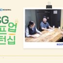 (주)승원기업 이미지