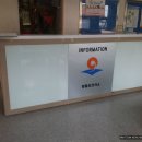 영흥보건지소 이미지