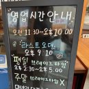 마녀 - 동구 | 광주 양산동 맛집 마녀의닭갈비 후기｜닭갈비, 막국수, 날치알볶음밥