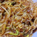 아구와구아구찜 | 은평구 맛집 '아구와구' 순살 아구찜, 아귀찜 배달 주문 후기
