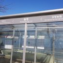 월평하원로 이미지