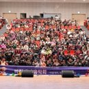 양평군장애인복지관 이미지