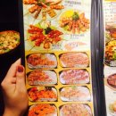 꼬꾸마시 이미지