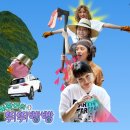 sWitch 오락실 이미지