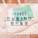 새별초교 이미지
