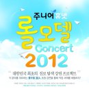 대성초등제넥스학원 이미지