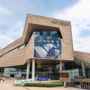 한성사진관 이미지