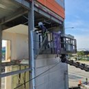 일등광주철거환경 | 광주철거 깔끔하게 해결한 후기 광주철거나로환경 믿음직한 선택