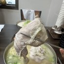 한결가치