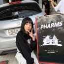 나비팜스 이미지