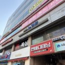 리오 | 왕십리왁싱 잘하는 곳 리오라슈가링왁싱 후기