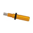 만능정비공업사 이미지