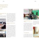 선진24행정사사무소 이미지