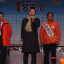천우장 이미지