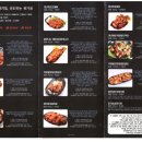 농업회사법인 한결(주) 이미지