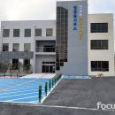 영광읍사무소 이미지