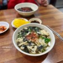 소문난야식 이미지