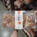 식빵이네 이미지